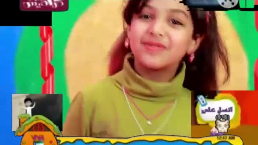 التوام رندة صلاح بدون مومسيقى قناة كراميش بلس 2014