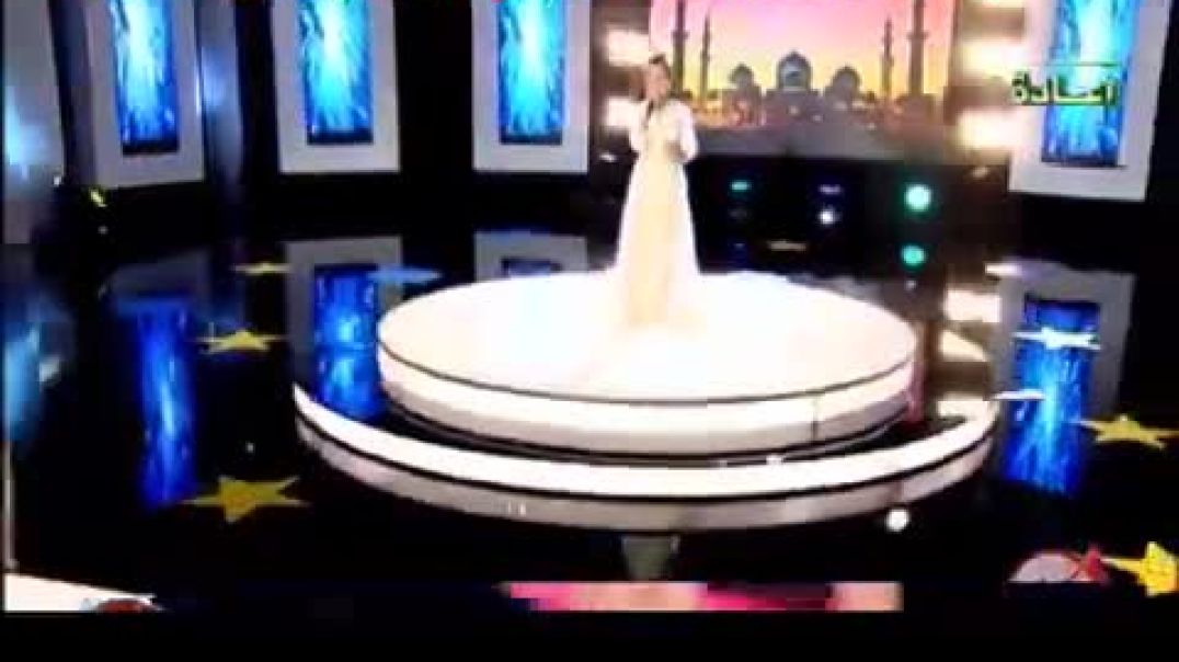 أنشودة صوت الأذان - أمينة كرم - صوتك كنز طيور الجنة