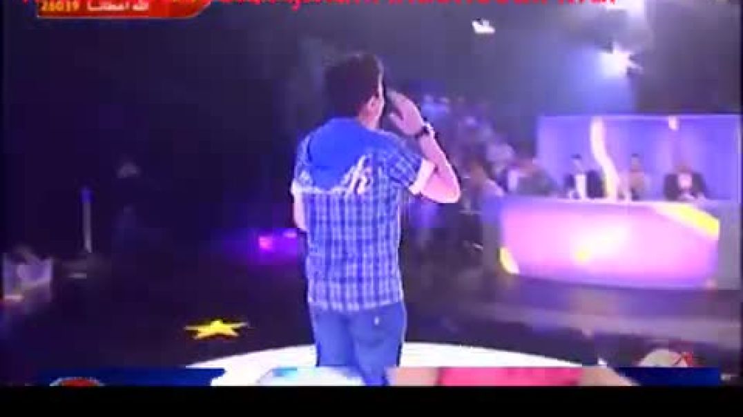 أنشودة عالمايا - محمد قاسم - صوتك كنز طيور الجنة