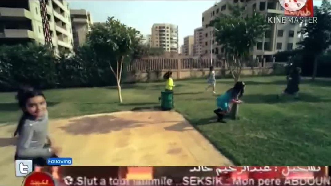 يا حبي لضحكاتك عمر ولين الصعيدي - بدون إيقاع