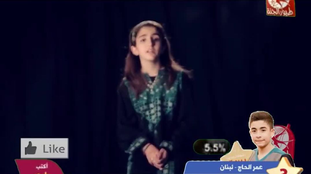 يما موايل الهوا ديمة بشار - بدون إيقاع