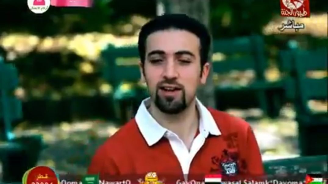 العصفورة براء العويد