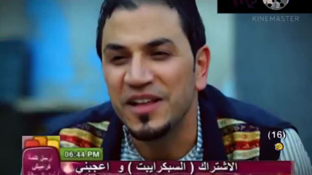 الشمس سجى حماد احمد الكردي قناة كراميش 2012