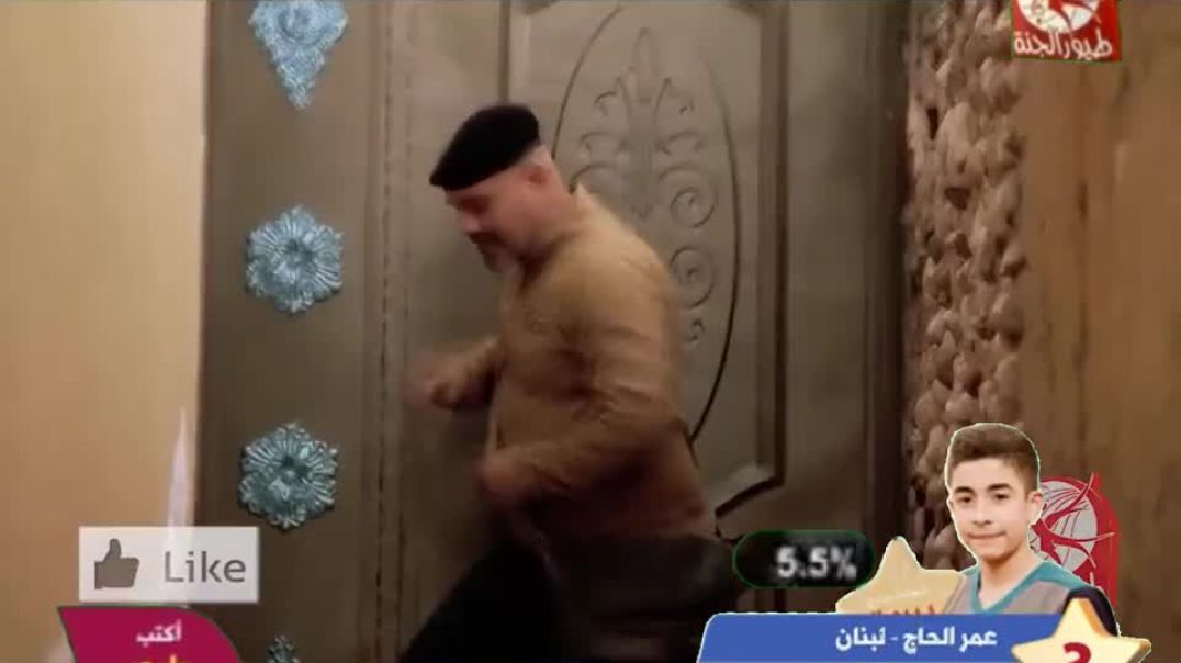 الله لو تعرفوا بلال الكبيسي - بدون إيقاع