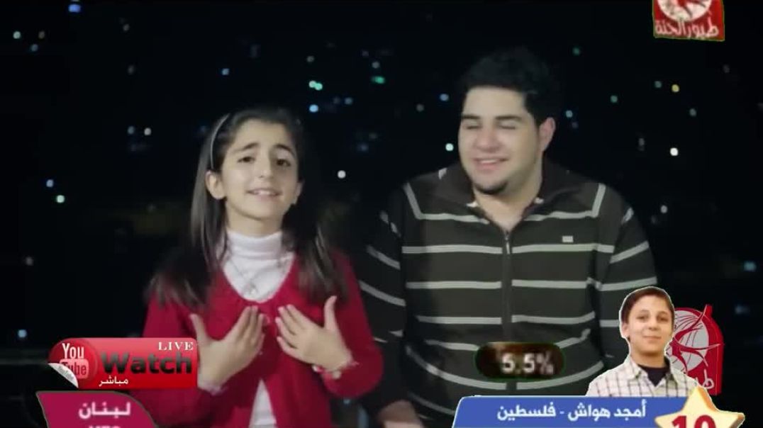 على عيني محمد وديمة بشار - بدون إيقاع