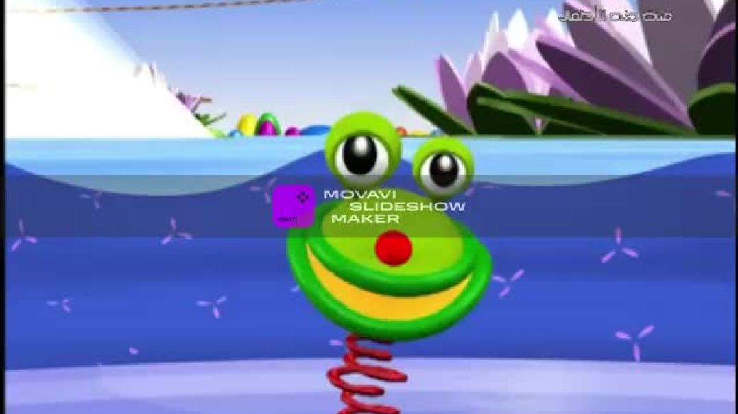 فافا يقول مومو الجزء 4 قناة طه 2011