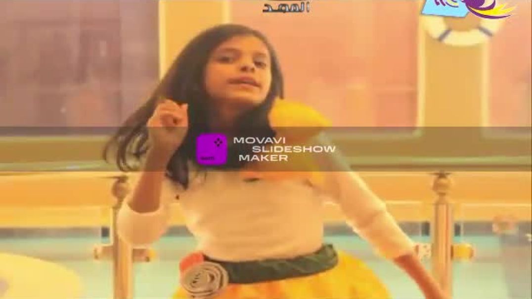 جيل هاليوم قناة تغاريد 2013