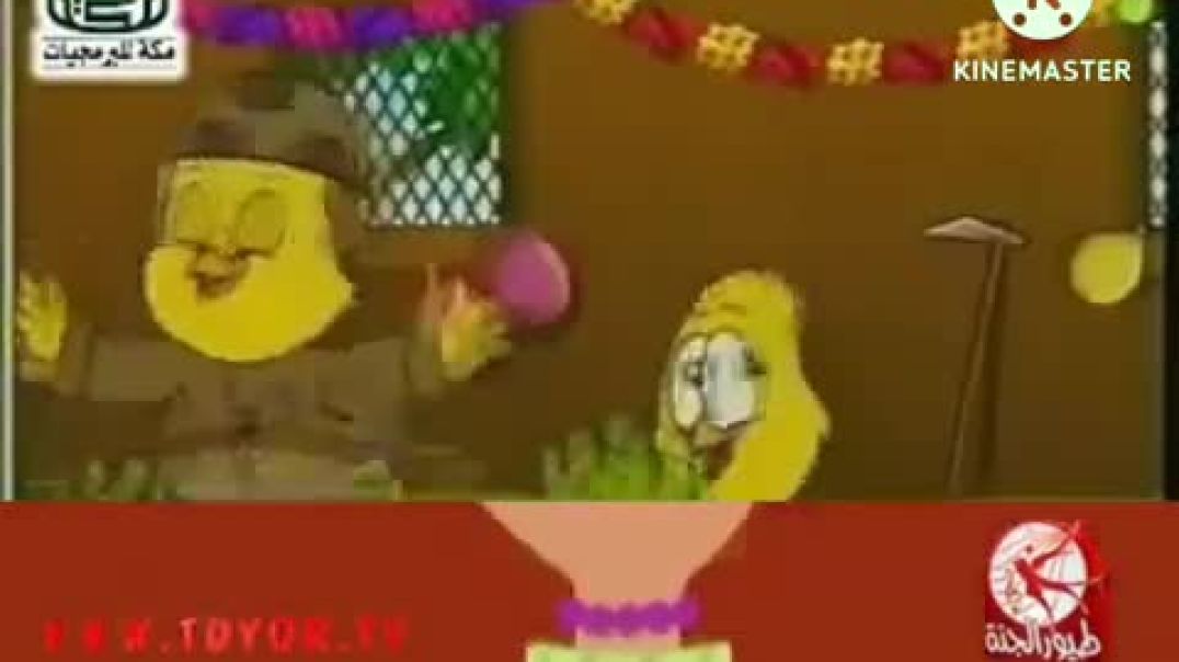 سلام للنونو يللا تعالى لدنيتنا وبنورك نور بيتنا طيور الجنة