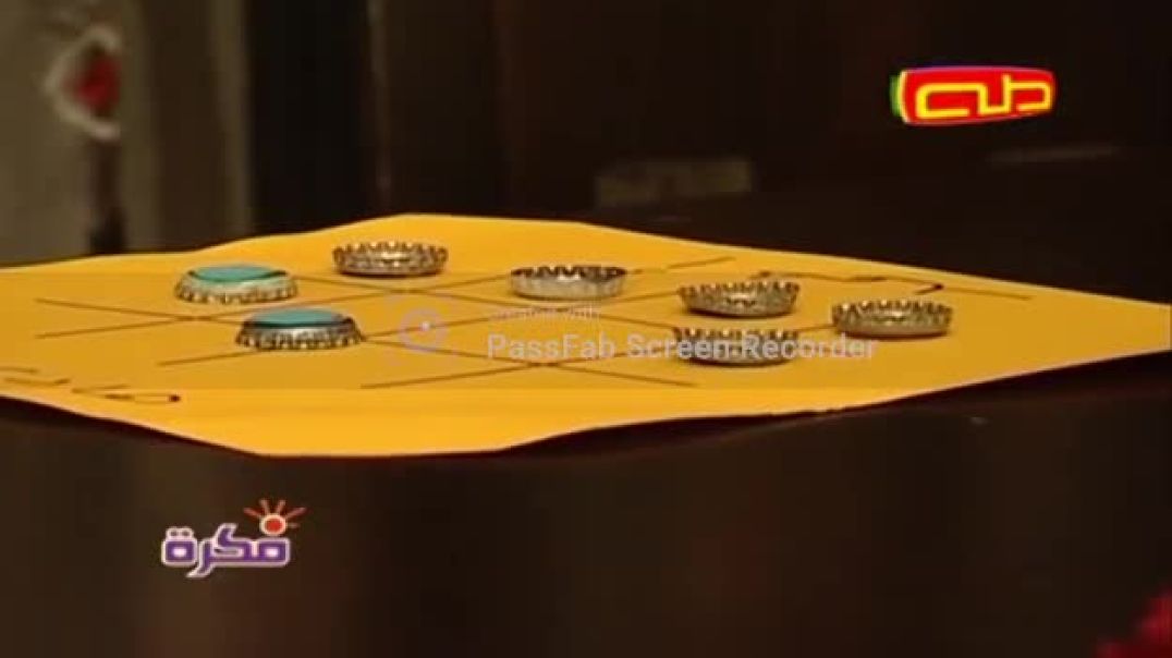 فكرة الحلقة 1