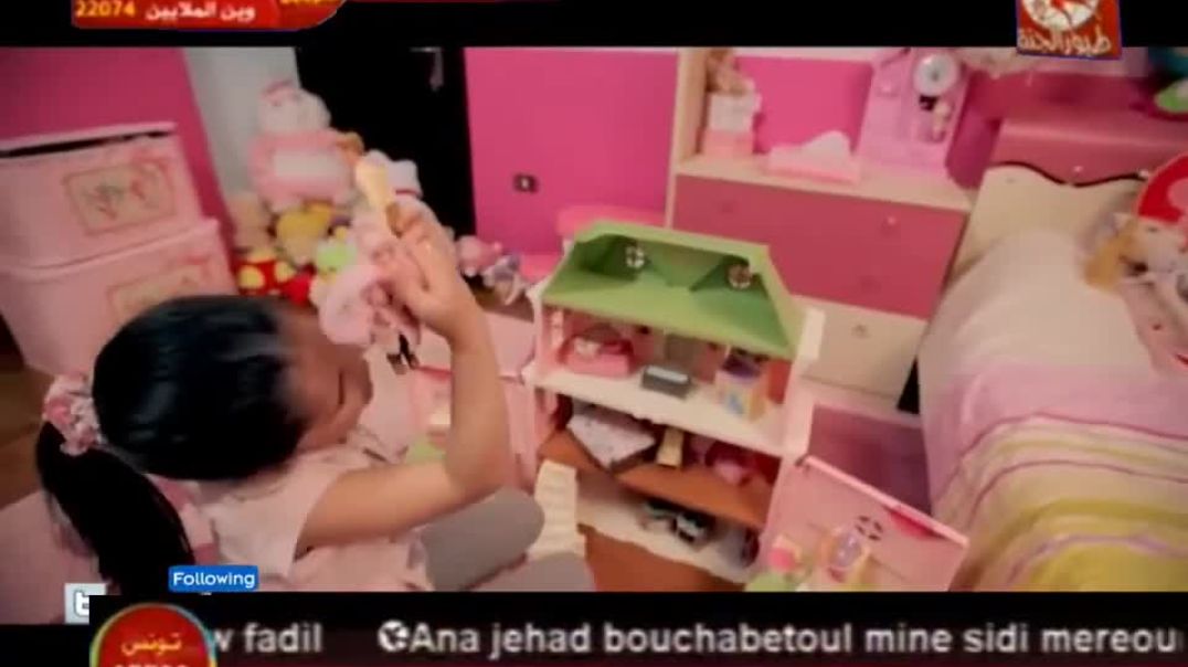 أحلى هدية عمر ولين الصعيدي - بدون إيقاع