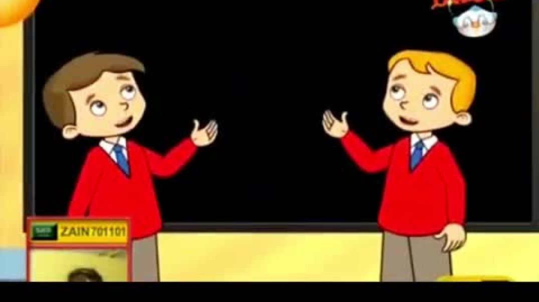 أنشودة إدريس عليـــه السلام