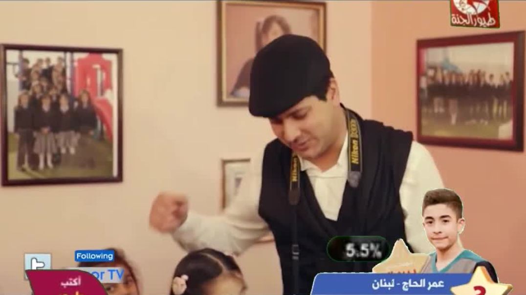 لينو عمر الصعيدي - بدون إيقاع