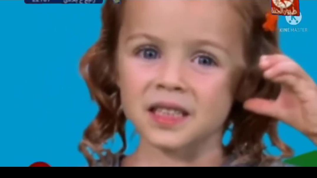 أنشودة حلوة كتير كتير - طيور الجنة