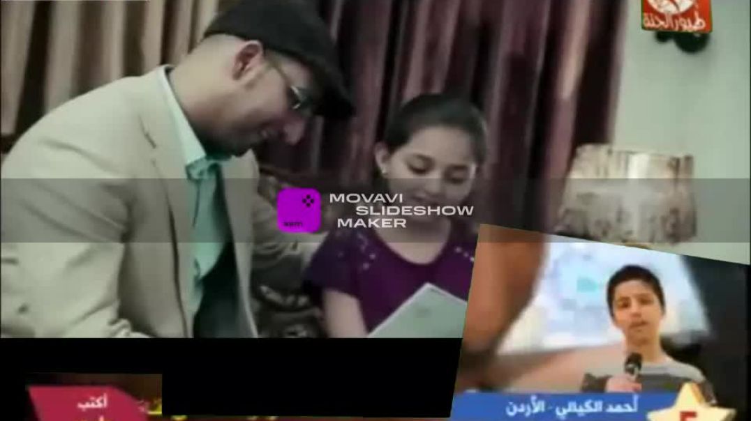 اعلان مقدادو جنى مقداد بابا شكو مراد شريف المنجد عصومي ووليد طيور الجنة