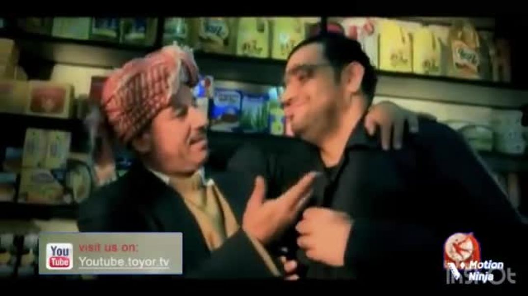 مفضي جيباته - محمد عدوي - النسخة الرسمية - Toyor Al Janah