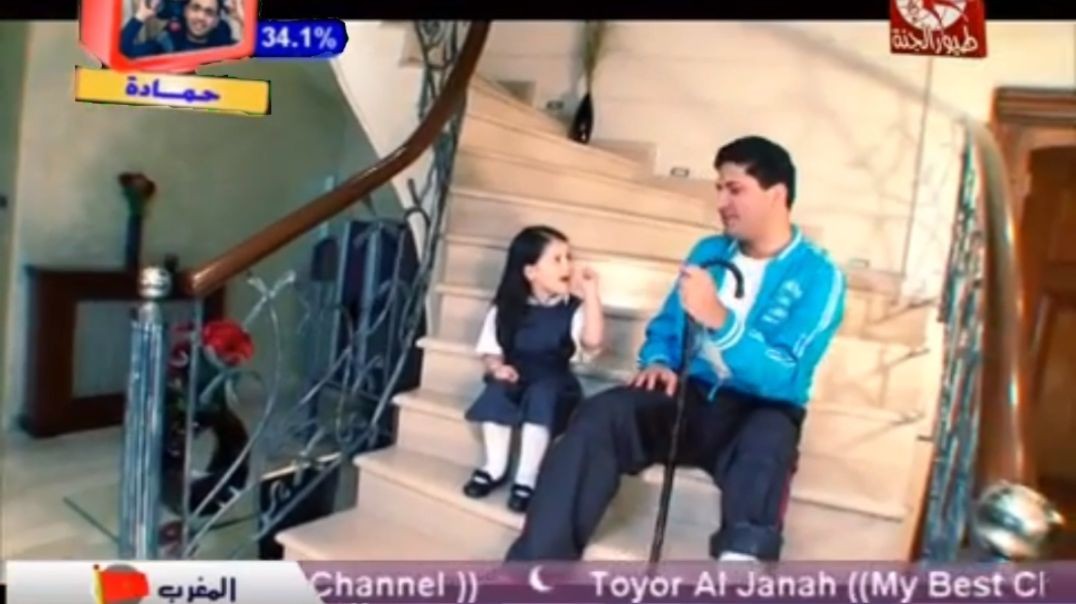 مدرسة لين عمر الصعيدي mpg