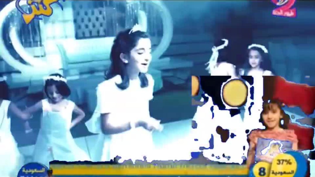 طيور الجنة 2 مباشر 2