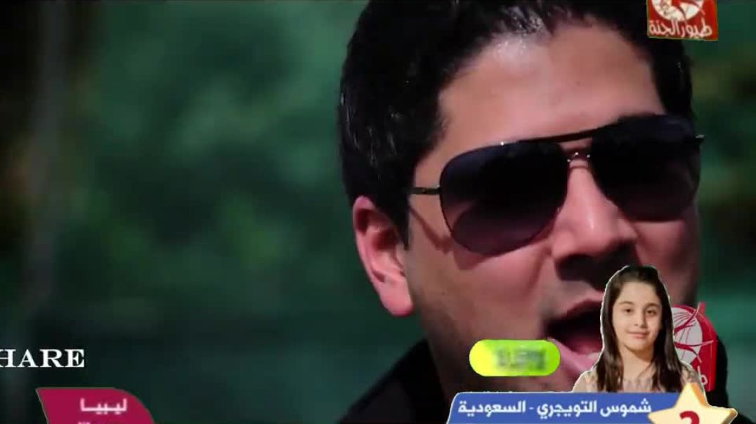 مش مستحيل عمر الصعيدي - بدون إيقاع