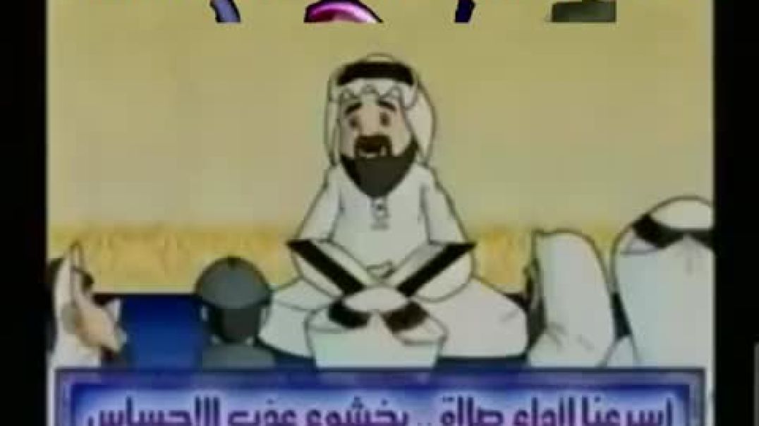 أنشودة صوت الأذان - البشائر للإنتاج