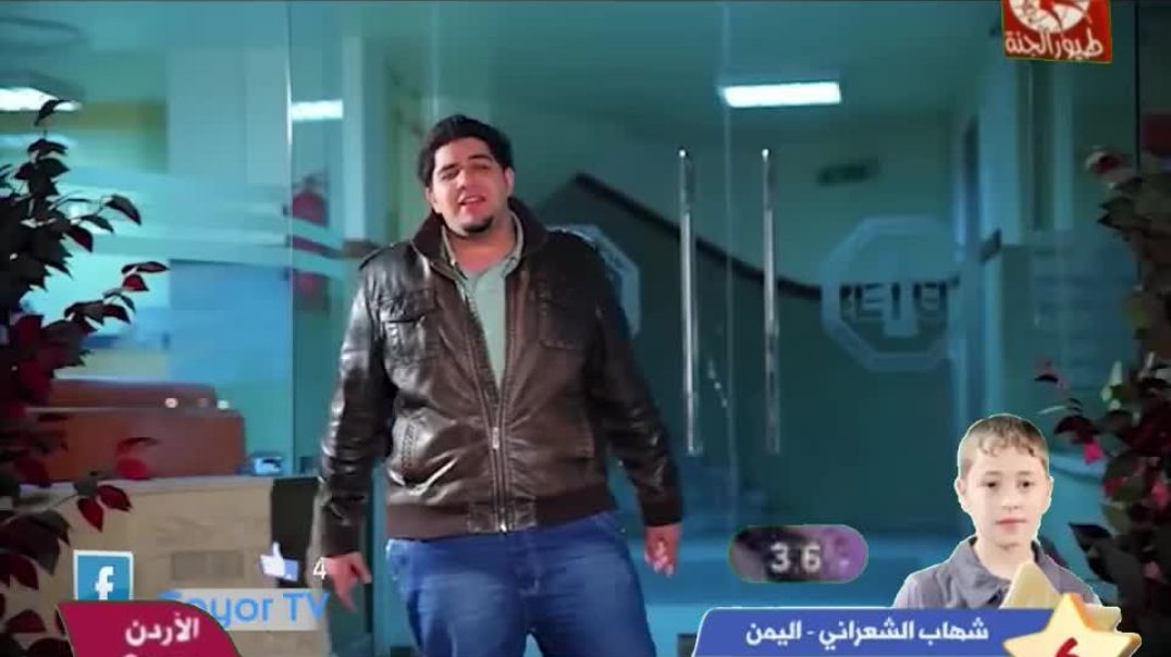 انسى محمد بشار - بدون إيقاع