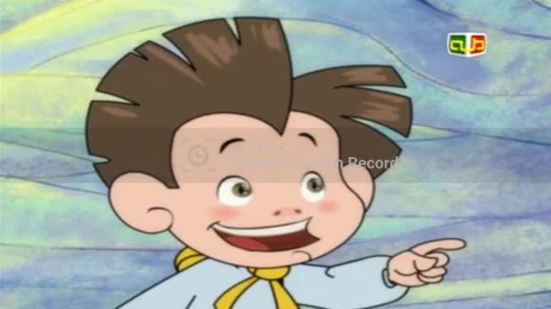 حامل المسك الحلقة 1