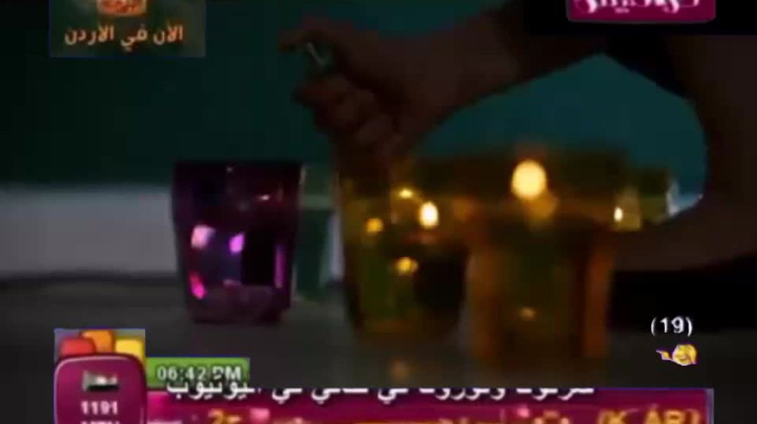 الشمس سجى حماد احمد الكردي بدون موسيقى قناة كراميش بلس 2012