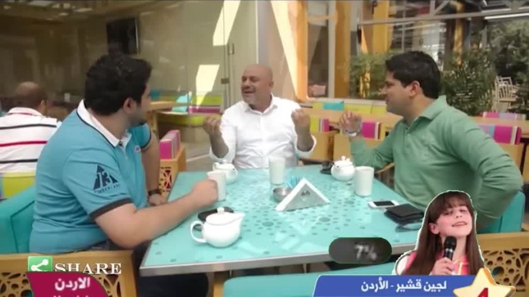 يا صاحب محمد وعمر وبلال - بدون إيقاع