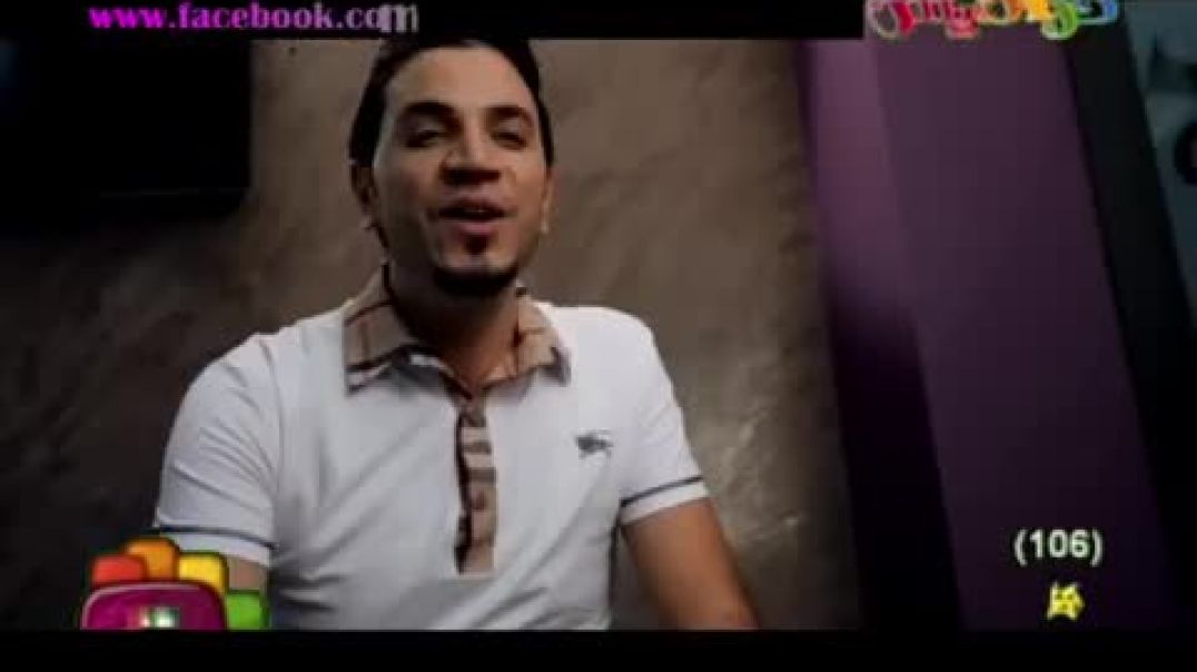 أنشودة دايما زهقان حصري - قناة كراميش