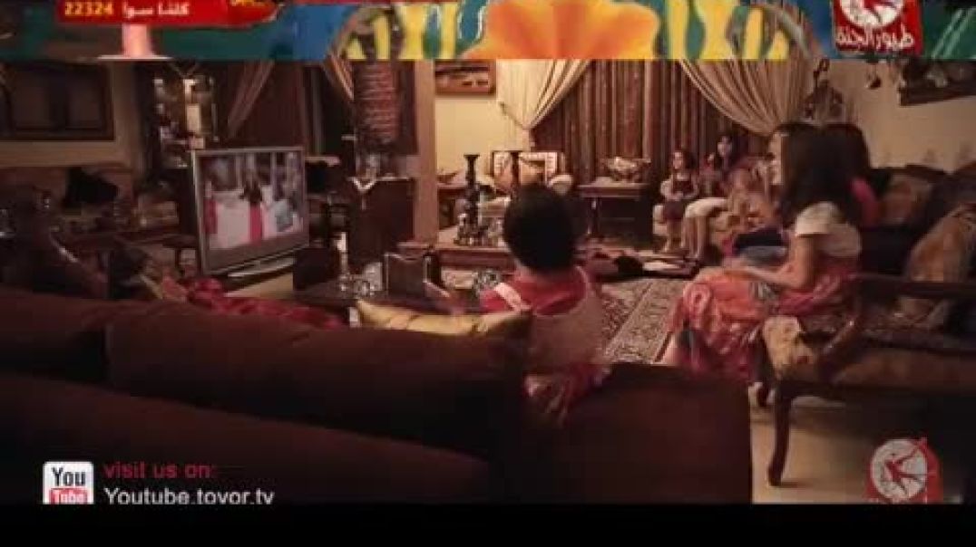 أنشودة افرح يلا - براء العويد - طيور الجنة