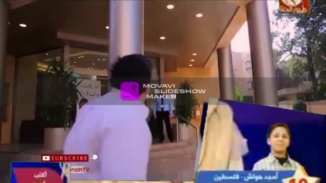 الخيارة قوي قلبك محمد بشار طيور الجنة