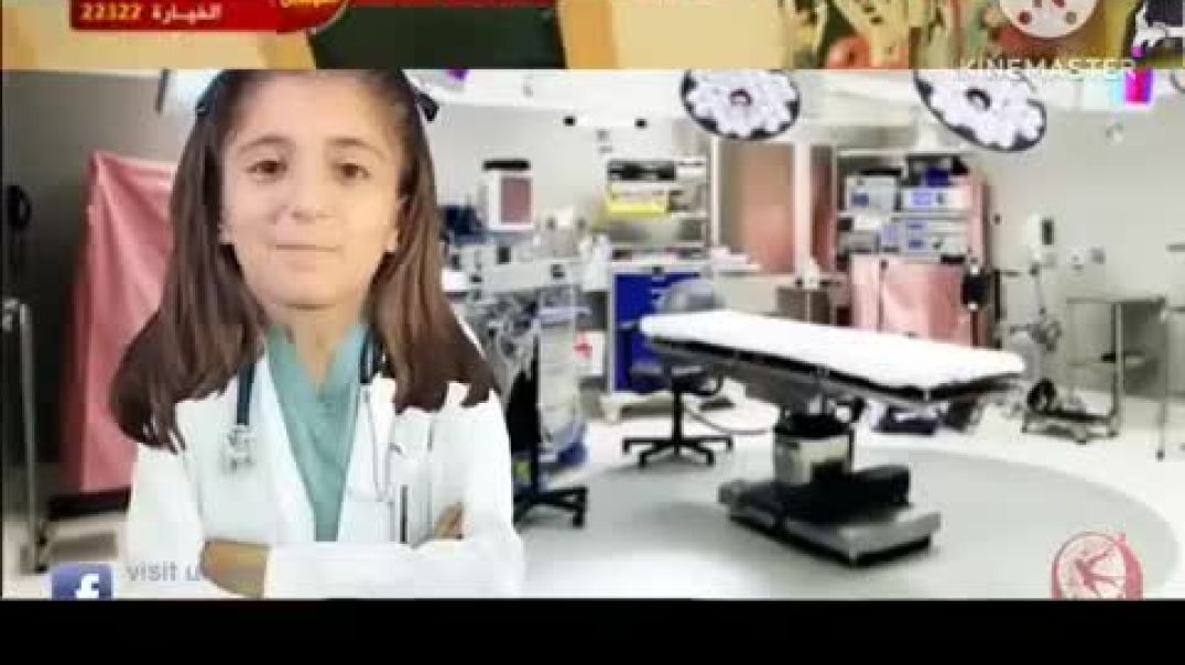 أنشودة عيدك مبارك 2012 - طيور الجنة