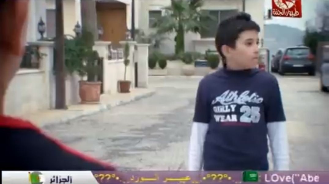 شفتوا سمعتوا اسامة النسعة mpg