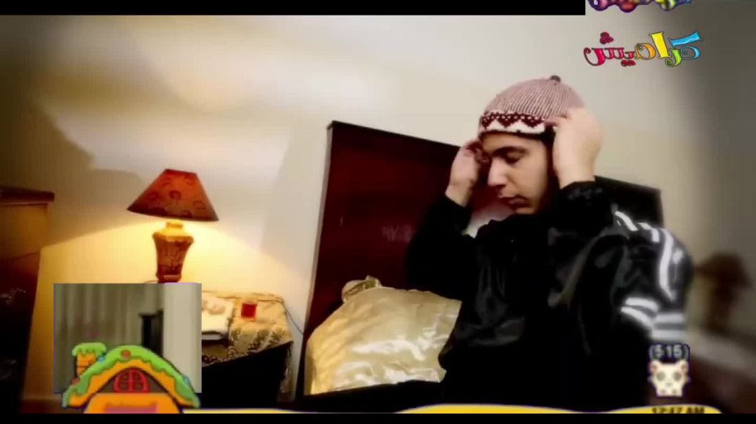 أنشودة بابا راح فين - سجى حماد ورندة صلاح - قناة كراميش