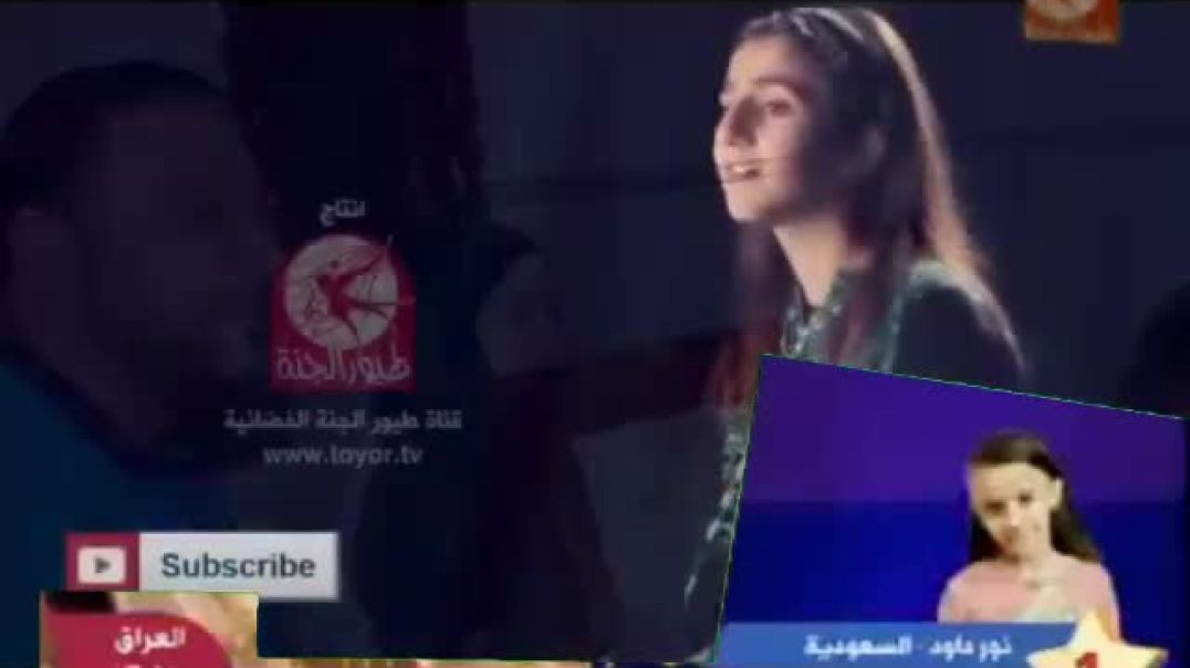 فاصل براء العويد ثلاثي صدى صوتك امينة كرم يما مويل الهوى ديمة بشار مدينة مراد شريف