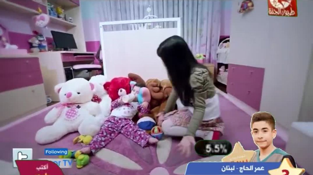 نني لين الصعيدي - بدون إيقاع