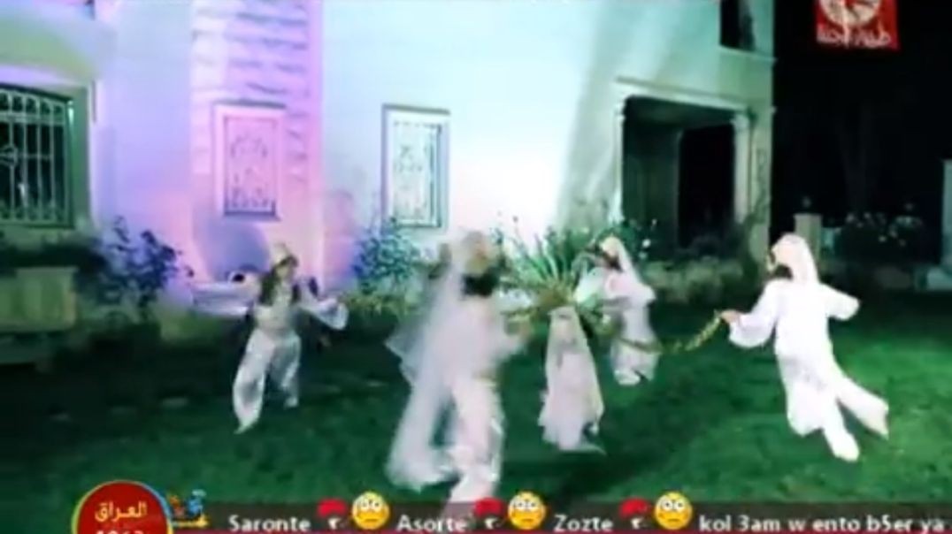 النا نصيب عمر الصعيدي mpg