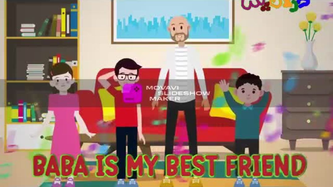 بابا هو صديقي المفضل قناة كراميش 2021