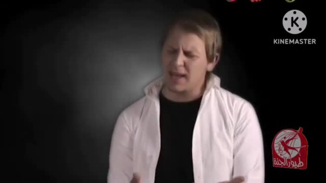 حق المظلومين - مجاهد هشام - طيور الجنة