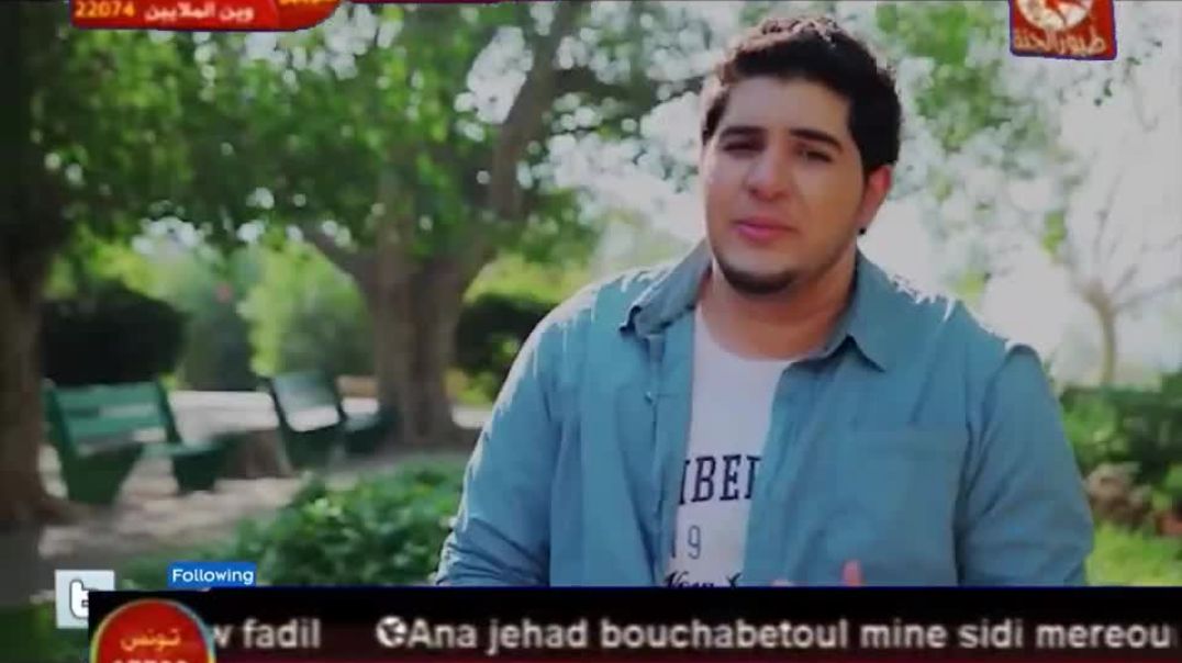 أصحاب محمد بشار - بدون إيقاع