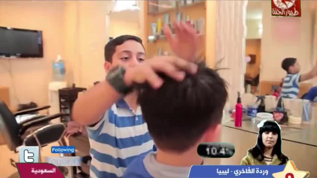 الحلاق عصومي ووليد - بدون إيقاع