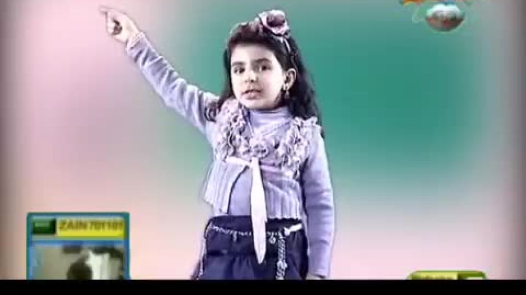 أنشودة أحلى يوم - ريماس فراس العورتاني