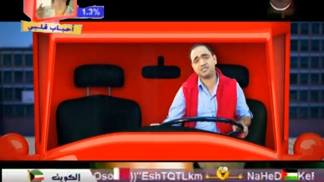 بيب بيب اشرف يوسف mpg