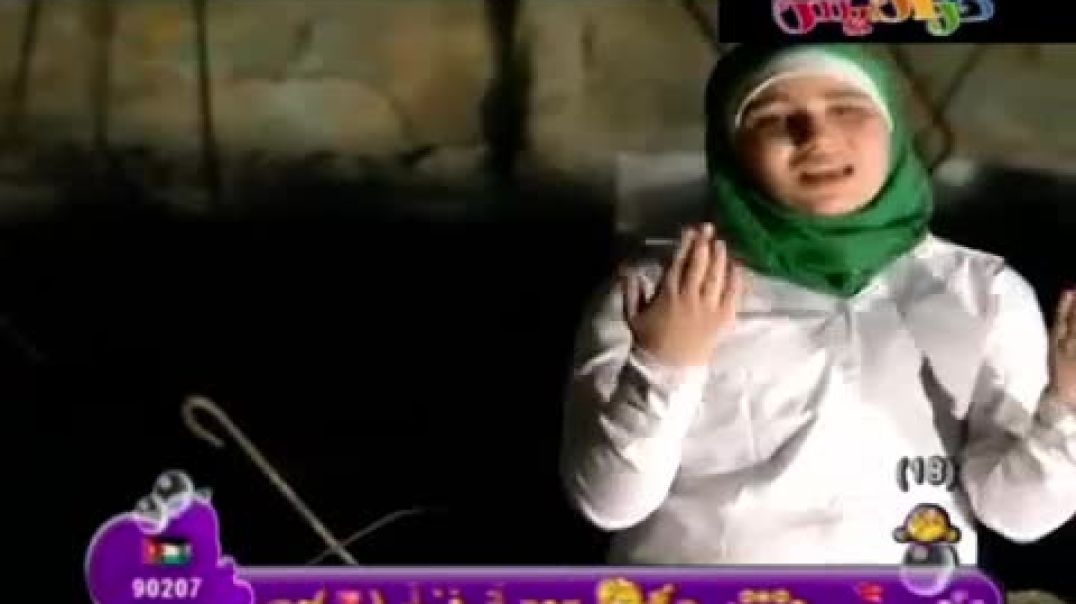 كنت صغيرة ملاك الطرايرة قناة كراميش 2011