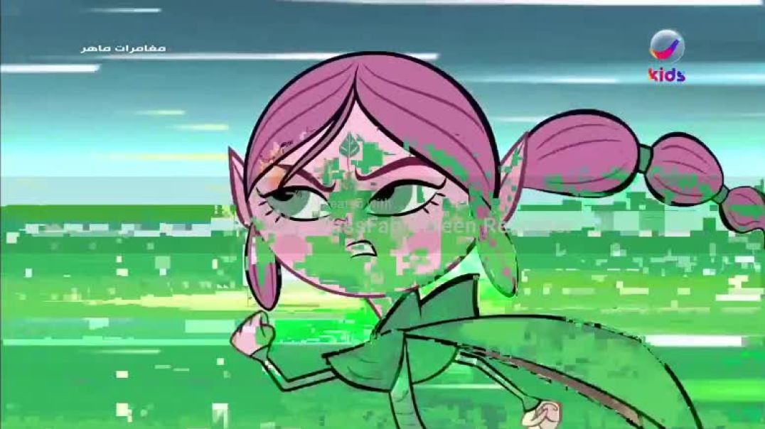 مغامرات ماهر الحلقة 14