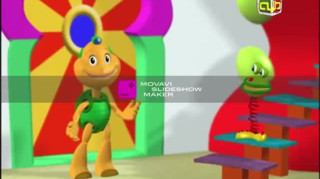 فافا في الحديقة الجزء 1 قناة طه 2011