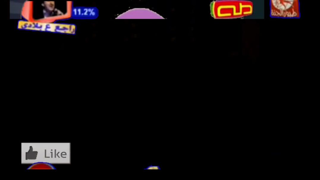 أنشودة دعاء الخروج من المنزل