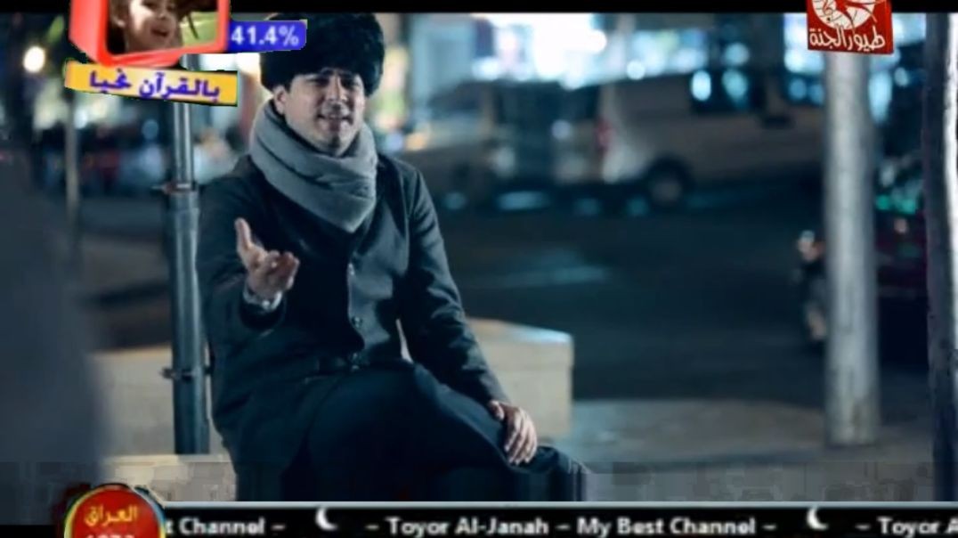 كرمالو عمر الصعيدي mpg