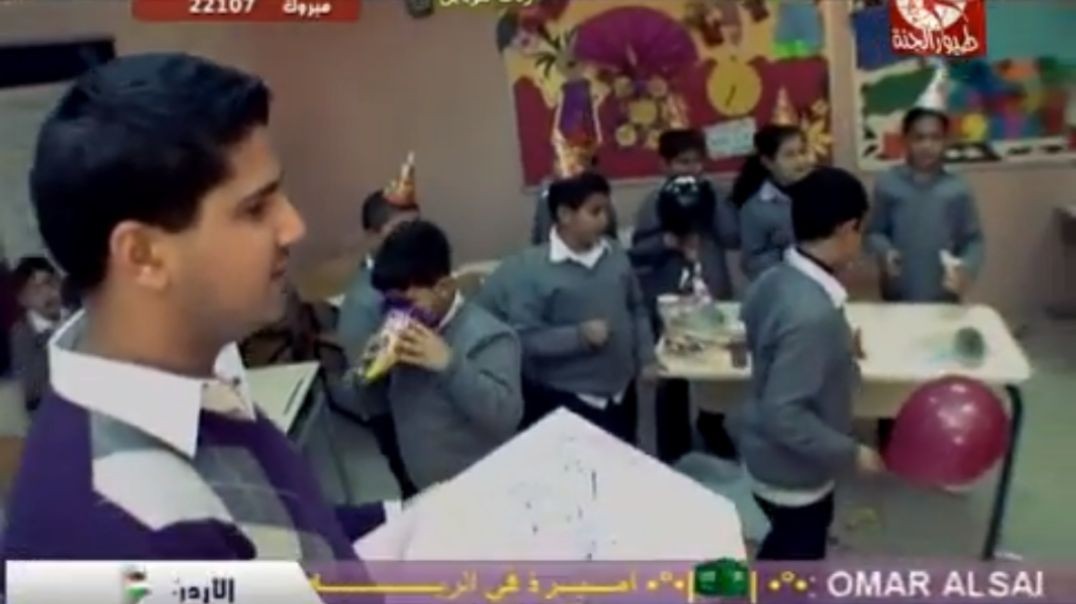 لا لا مش كده عمر الصعيدي mpg