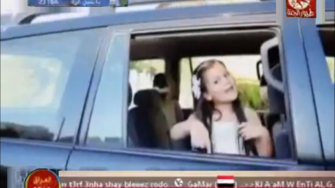 طبعا لازم لين الصعيدي mpg