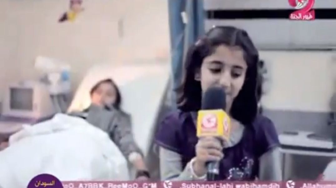 كيف الحال ديمة بشار mp4